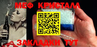 ПСИЛОЦИБИНОВЫЕ ГРИБЫ Ликино-Дулёво