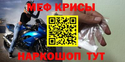 MDMA Лесосибирск