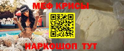 MDMA Лесосибирск