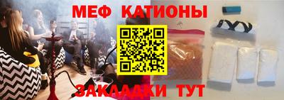 ПСИЛОЦИБИНОВЫЕ ГРИБЫ Ликино-Дулёво