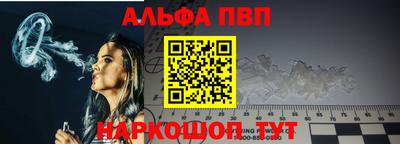 MDMA Лесосибирск