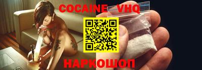 MDMA Лесосибирск