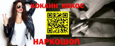 ПСИЛОЦИБИНОВЫЕ ГРИБЫ Ликино-Дулёво