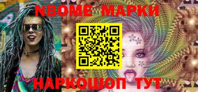 MDMA Лесосибирск