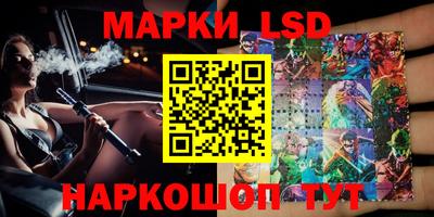 MDMA Лесосибирск