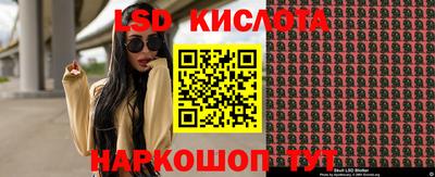 ПСИЛОЦИБИНОВЫЕ ГРИБЫ Ликино-Дулёво