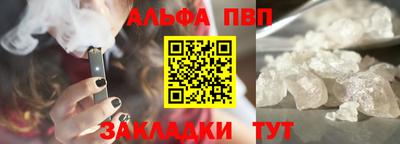 ПСИЛОЦИБИНОВЫЕ ГРИБЫ Ликино-Дулёво