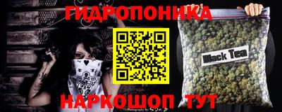 меф Ливны