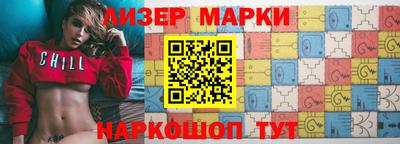 MDMA Лесосибирск