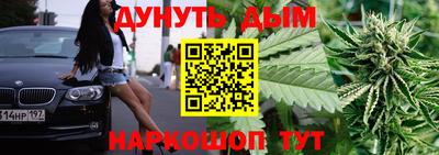 ПСИЛОЦИБИНОВЫЕ ГРИБЫ Ликино-Дулёво
