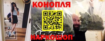 ПСИЛОЦИБИНОВЫЕ ГРИБЫ Ликино-Дулёво