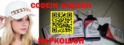 MDMA Лесосибирск