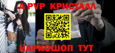 ПСИЛОЦИБИНОВЫЕ ГРИБЫ Ликино-Дулёво