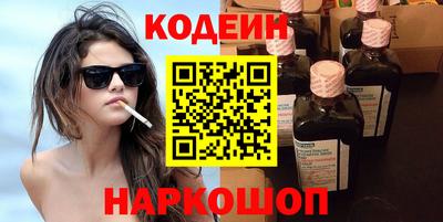 MDMA Лесосибирск