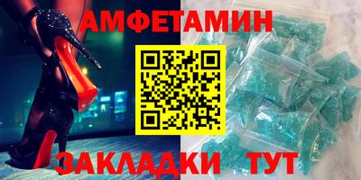 ПСИЛОЦИБИНОВЫЕ ГРИБЫ Ликино-Дулёво