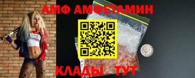 MDMA Лесосибирск