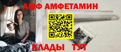 ПСИЛОЦИБИНОВЫЕ ГРИБЫ Ликино-Дулёво