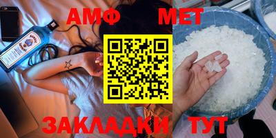 ПСИЛОЦИБИНОВЫЕ ГРИБЫ Ликино-Дулёво