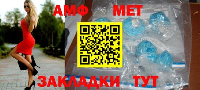 MDMA Лесосибирск
