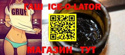 меф Ливны