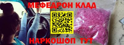ПСИЛОЦИБИНОВЫЕ ГРИБЫ Ликино-Дулёво