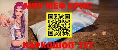 MDMA Лесосибирск