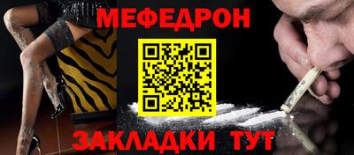 MDMA Лесосибирск